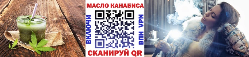 Купить  Харабали  Canna-Cookies конопля 