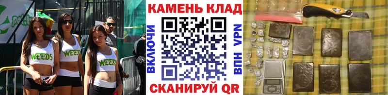 ГАШ ice o lator  Купить  Харабали 