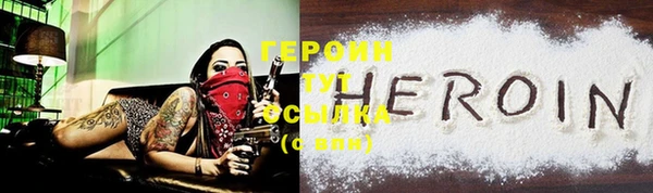 ECSTASY Инта