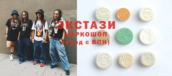 кокаин перу Каменск-Шахтинский