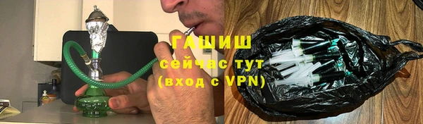 MDMA Каменка