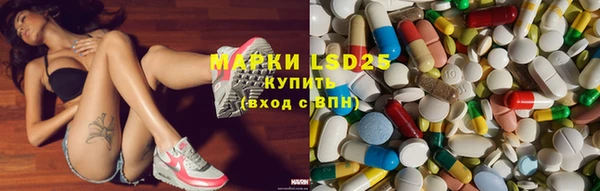 гашиш Каменногорск