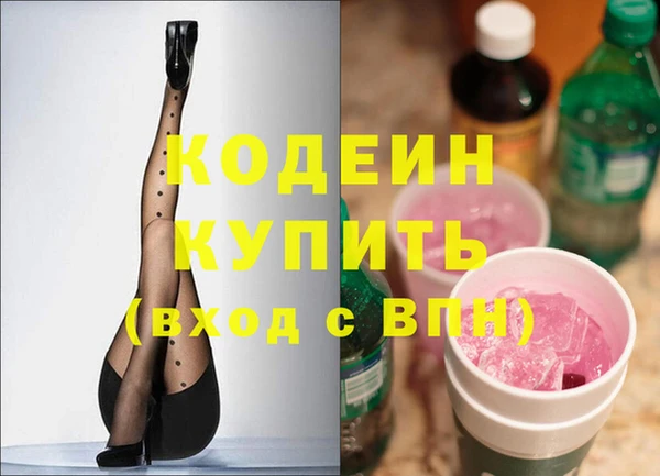 MDMA Каменка