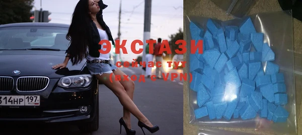 гашиш Каменногорск