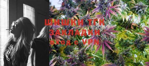 MDMA Каменка