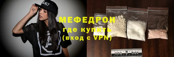 гашиш Каменногорск