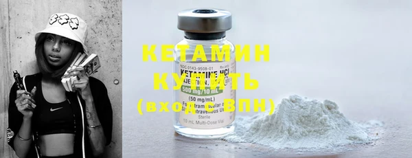 гашиш Каменногорск
