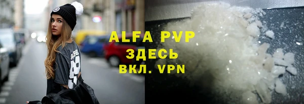 MDMA Каменка