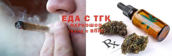 ECSTASY Инта