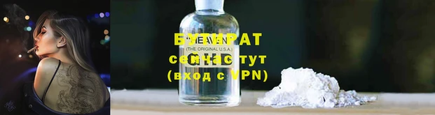 MDMA Каменка