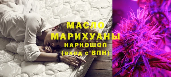 кокаин перу Каменск-Шахтинский