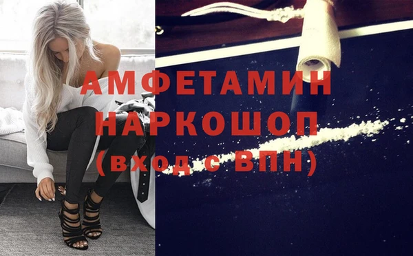 гашиш Каменногорск
