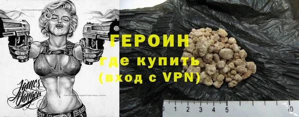 меф Иннополис