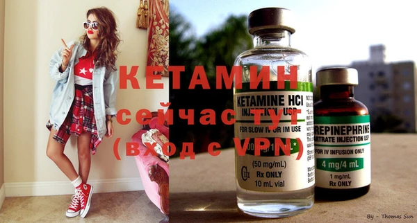 кокаин перу Каменск-Шахтинский