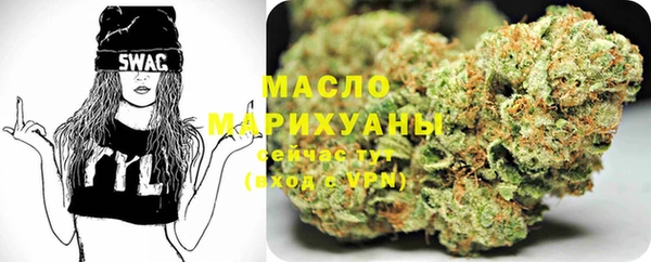 ECSTASY Инта
