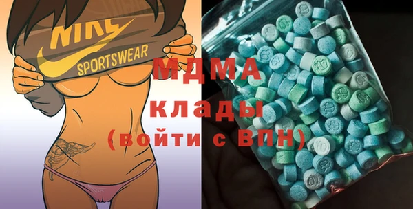 меф Иннополис