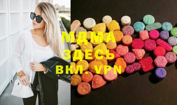 кокаин перу Каменск-Шахтинский
