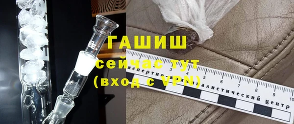 MDMA Каменка