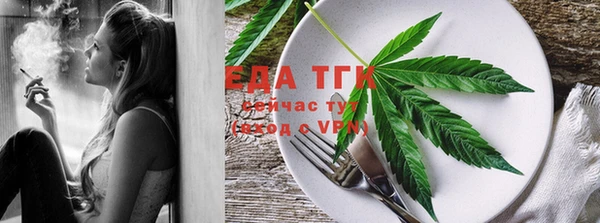 MDMA Каменка