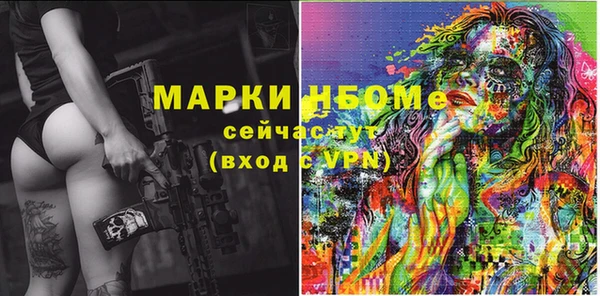 кокаин перу Каменск-Шахтинский