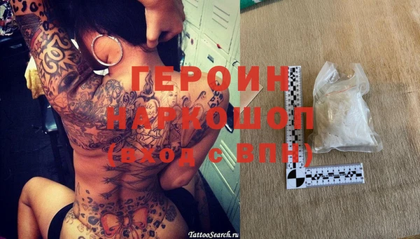 гашиш Каменногорск