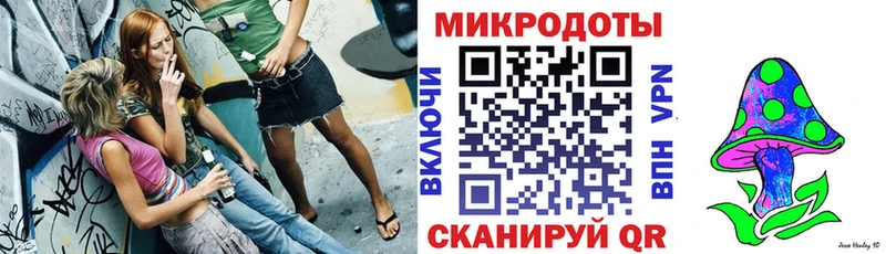 Купить где  Харабали  Псилоцибиновые грибы GOLDEN TEACHER 
