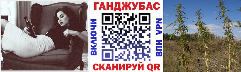 Купить  Харабали  Бошки Шишки Bruce Banner 